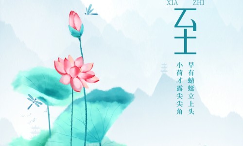 药圣堂湖南制药有限公司产品图片网-分享药圣堂是正规厂家么，药圣堂的药怎么样知识库