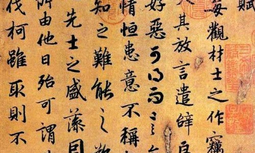 药圣堂医药有限公司-药圣堂湖南制药有限公司产品图片网-分享药圣堂是正规厂家么，药圣堂的药怎么样知识库