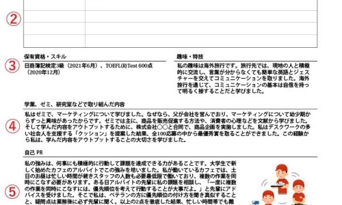 药圣堂医药有限公司-药圣堂湖南制药有限公司产品图片网-分享药圣堂是正规厂家么，药圣堂的药怎么样知识库