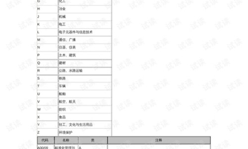 药圣堂是正规药品吗知乎-药圣堂湖南制药有限公司产品图片网-分享药圣堂是正规厂家么，药圣堂的药怎么样知识库